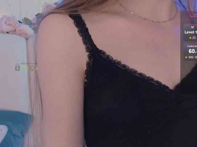 inheart webcam