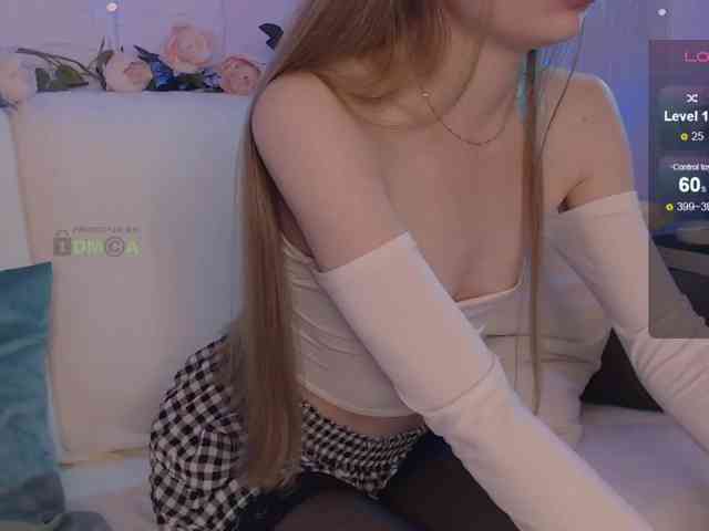 inheart webcam