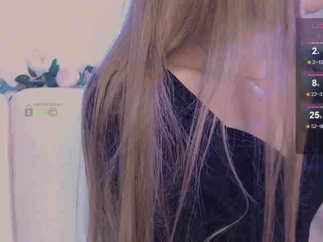 inheart webcam