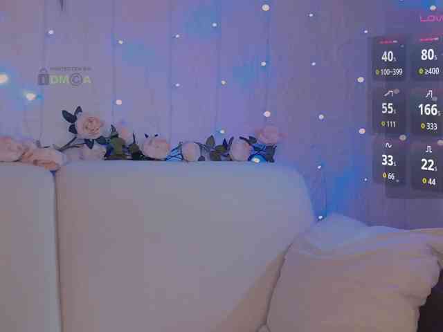 inheart webcam