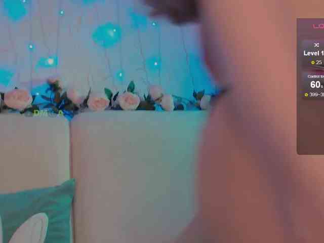 inheart webcam