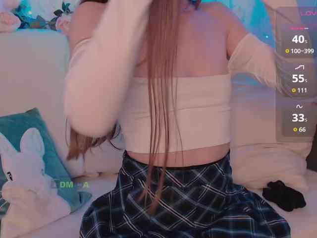 inheart webcam