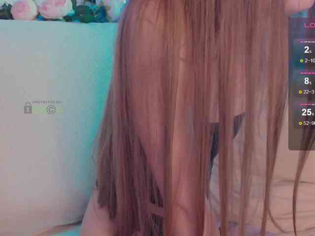 inheart webcam