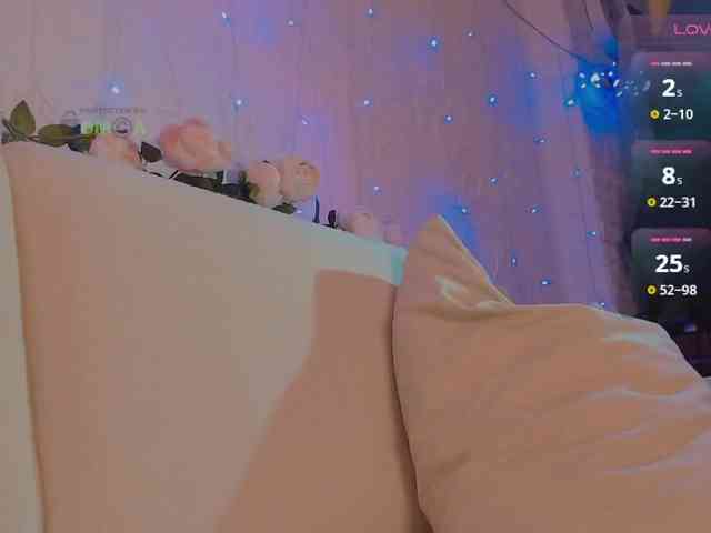 inheart webcam