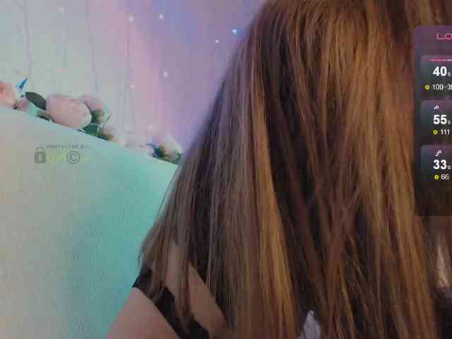 inheart webcam