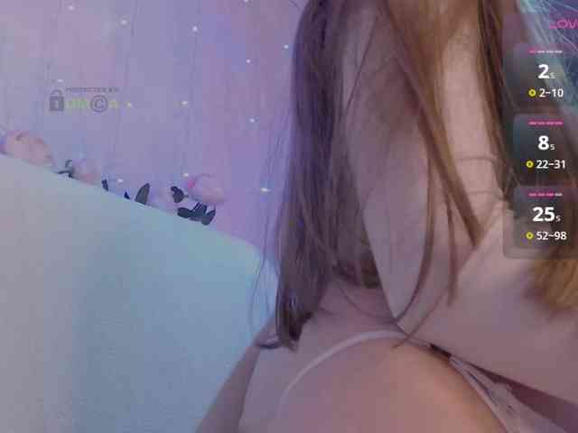 inheart webcam
