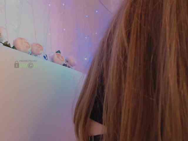 inheart webcam