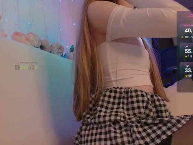inheart webcam