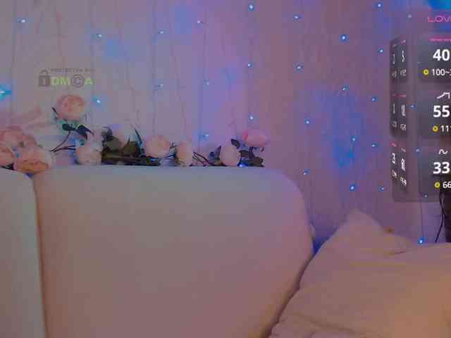 inheart webcam