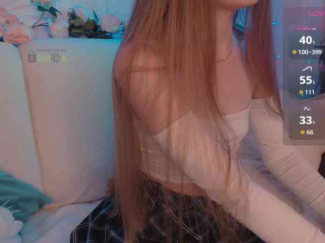 inheart