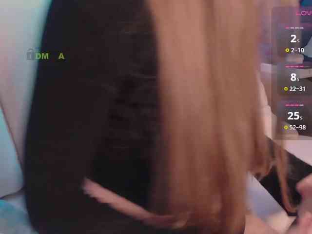 inheart webcam