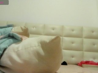 Lexxiiross's Live Webcam