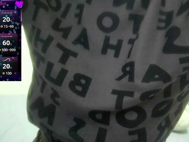 Lexxiiross live cam on BongaCams