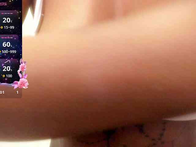 Lexxiiross webcam