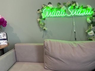TudaaSudaa