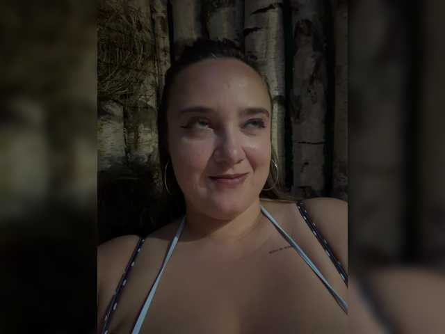 TudaaSudaa