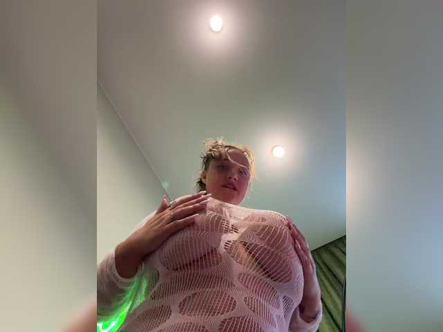 TudaaSudaa