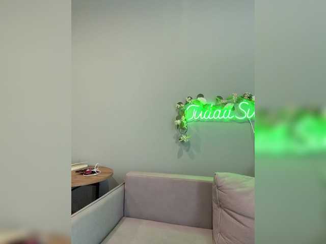 Tuda--Suda