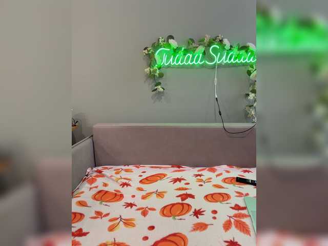 TudaaSudaa live cam preview