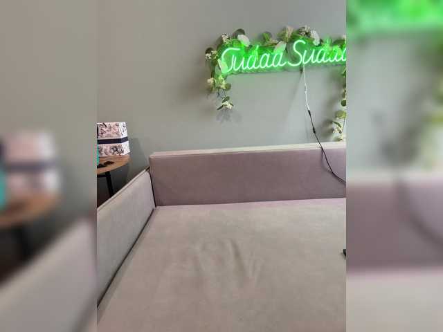 TudaaSudaa