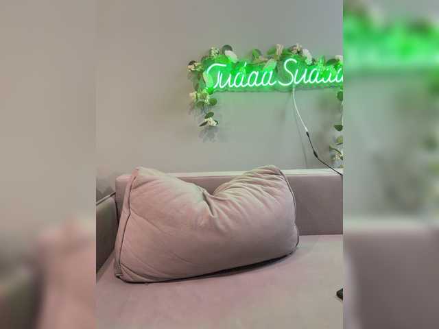 TudaaSudaa