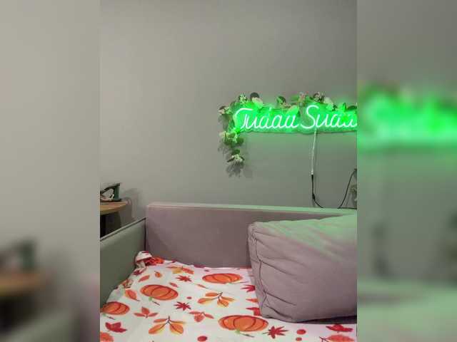 TudaaSudaa