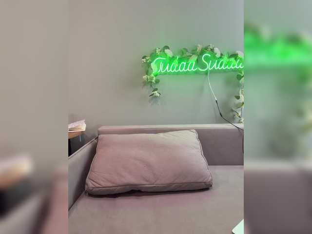 TudaaSudaa