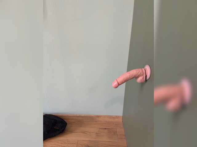 TudaaSudaa