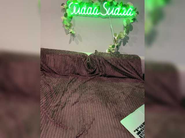 TudaaSudaa