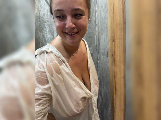 TudaaSudaa