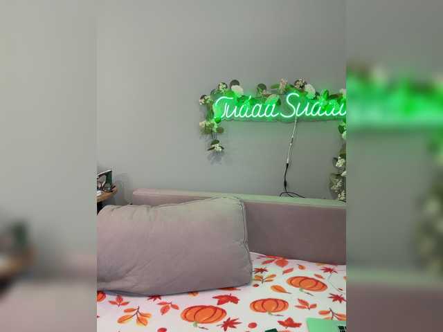 TudaaSudaa live cam preview