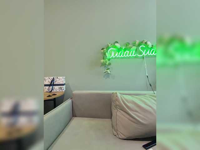 TudaaSudaa