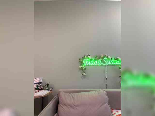 TudaaSudaa webcam