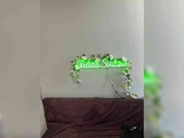 TudaaSudaa webcam