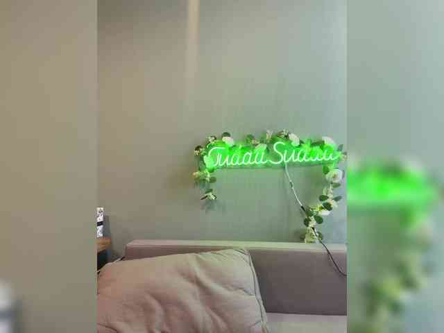TudaaSudaa webcam