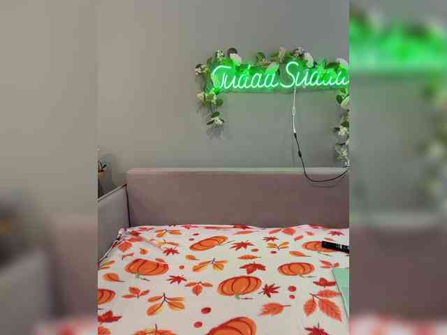 TudaaSudaa