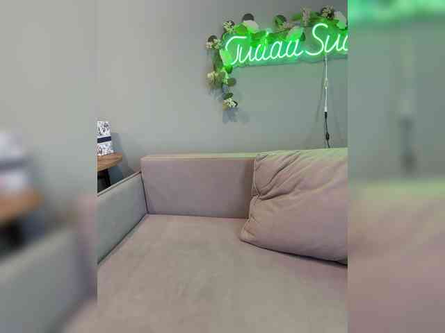 TudaaSudaa webcam