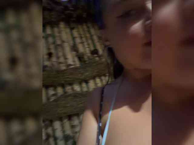 TudaaSudaa webcam