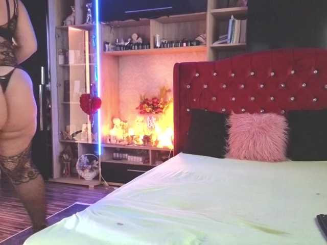 CandyBigbooty live cam on BongaCams
