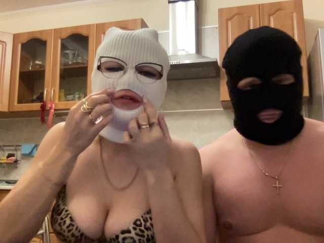 Lowenbrau3189 live cam