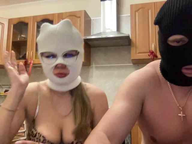 Lowenbrau3189 webcam