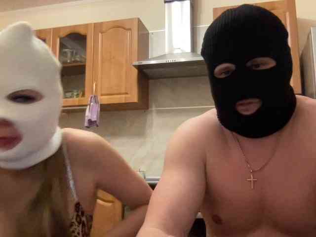 Lowenbrau3189 webcam