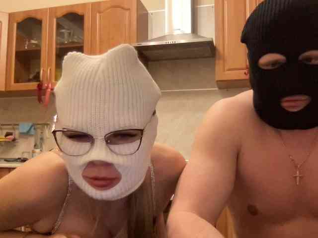 Lowenbrau3189 webcam