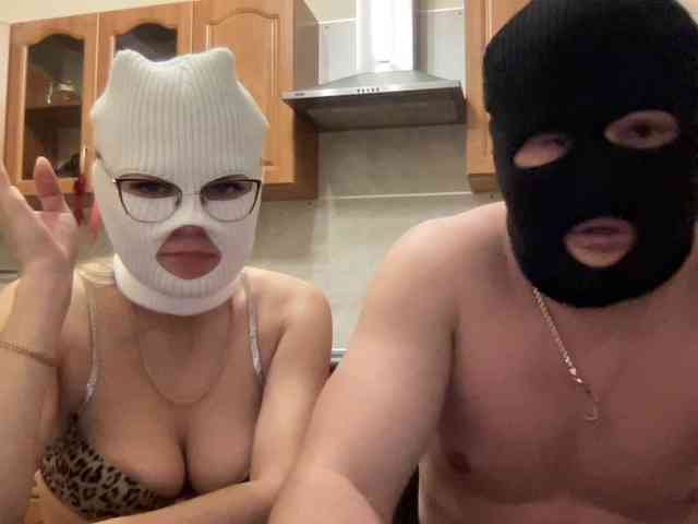 Lowenbrau3189 webcam