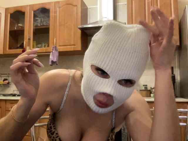 Lowenbrau3189 webcam