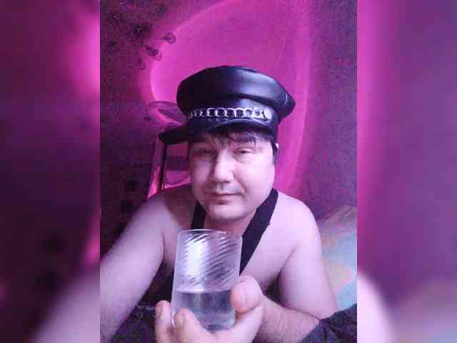 Marat-Arbat Live Webcam on BongaCams