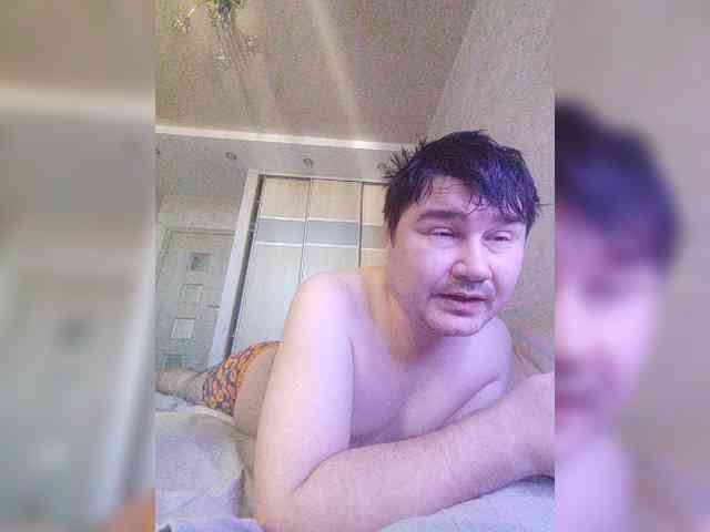 Marat-Arbat Sex Cam Show