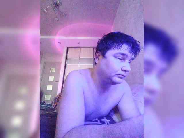 Marat-Arbat Sex Cam Show