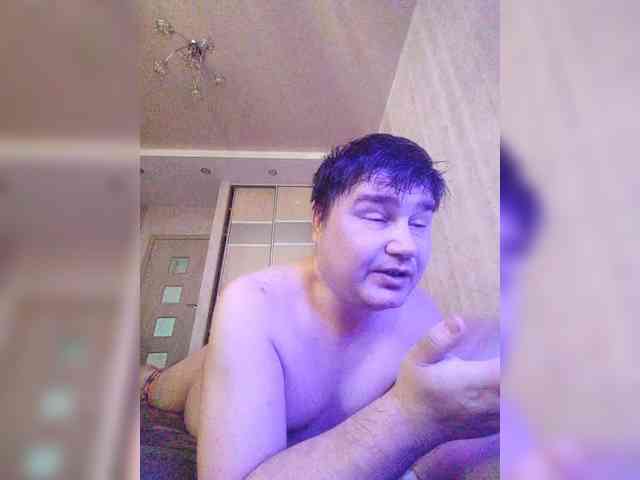 Marat-Arbat Sex Cam Show