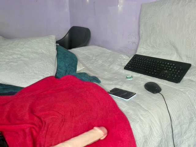 Big-Ass-Wilma live cam on BongaCams